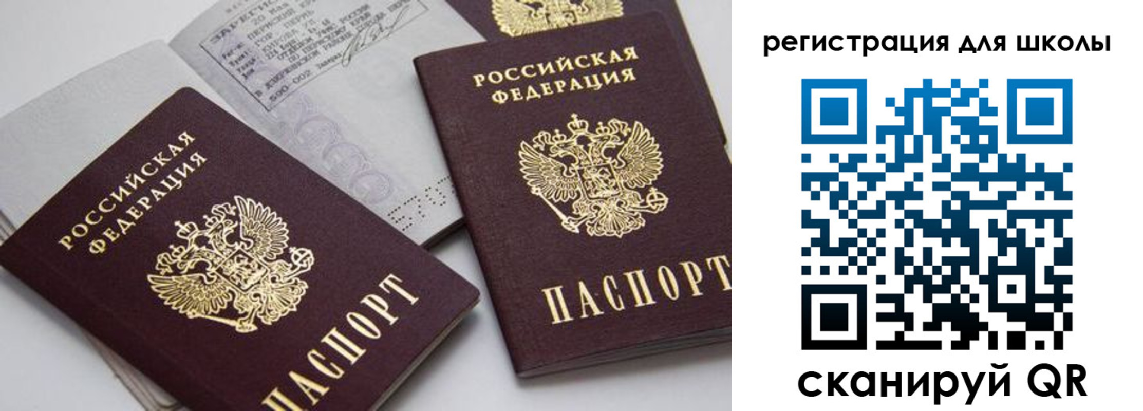 форма 3 в Катав-Ивановске