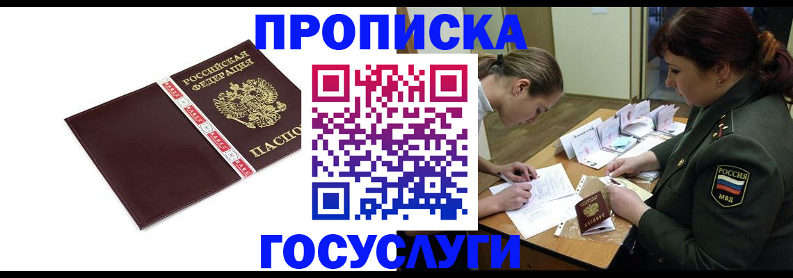 форма 3 в Катав-Ивановске