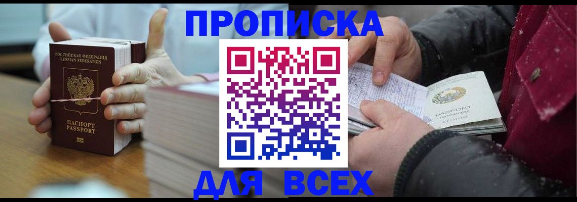 форма 3 в Катав-Ивановске